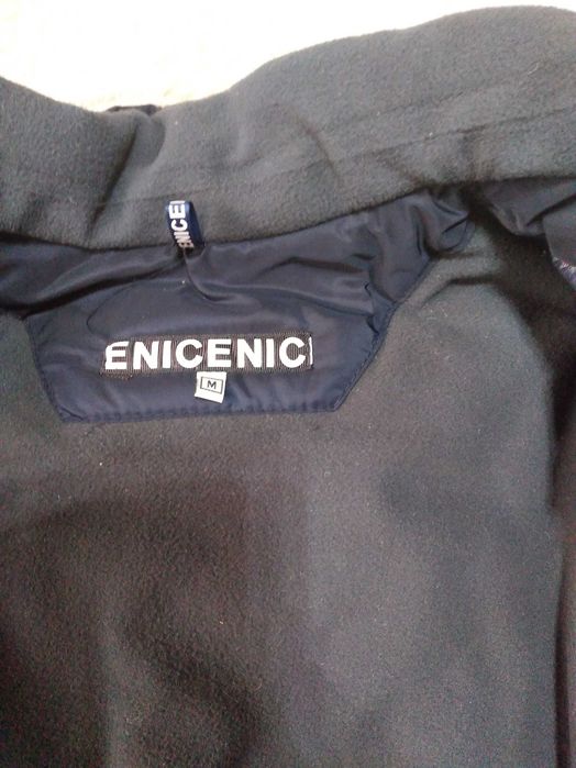 Продам зимову курту