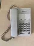 Телефон стаціонарний Panasonic KX-TS2361UA.
