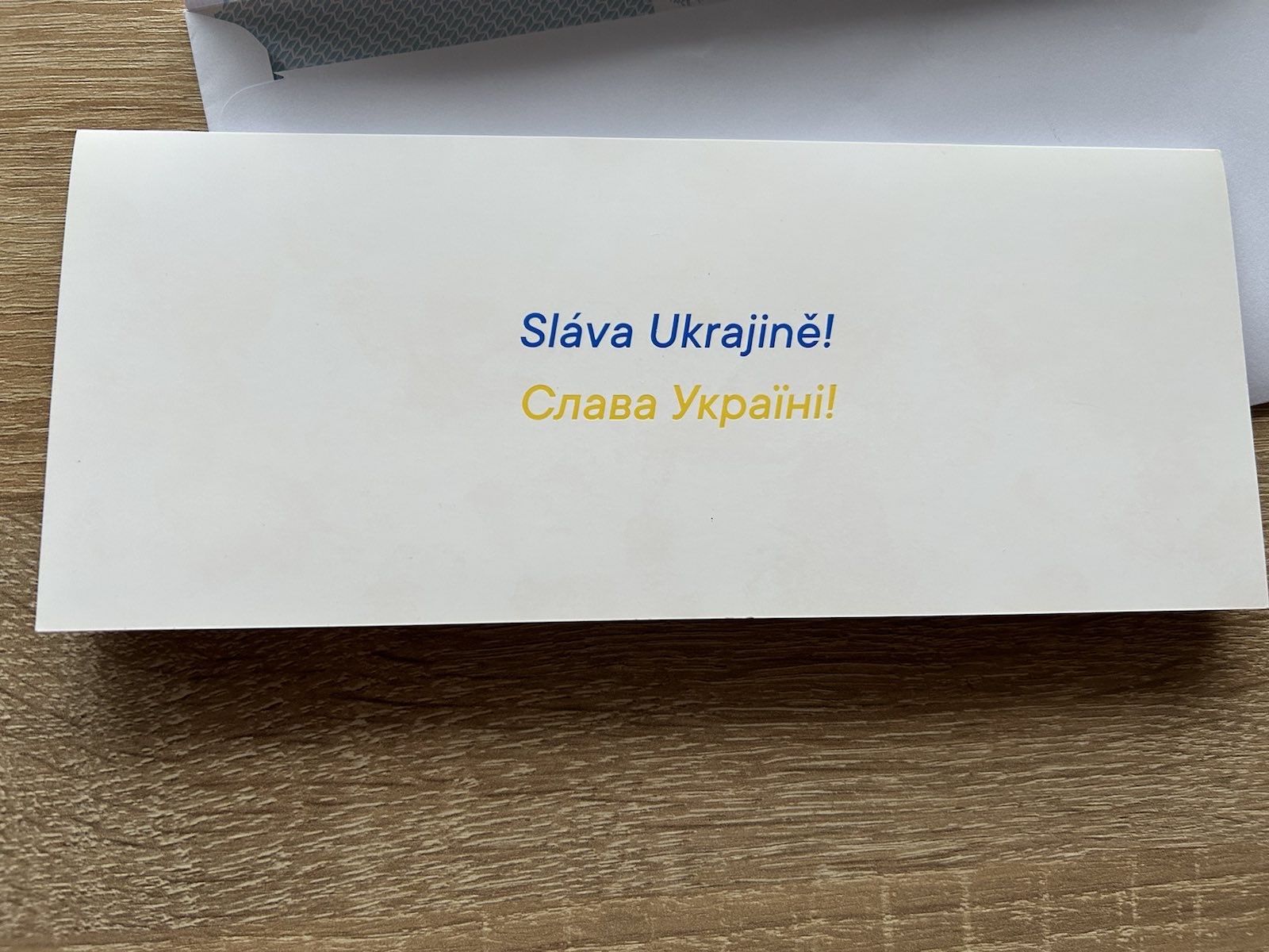 Пам'ятна банкнота "Слава Україні!" Чехія, 2022