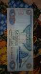 Продам ОАЕ 20 дирхамів 2013 UNC