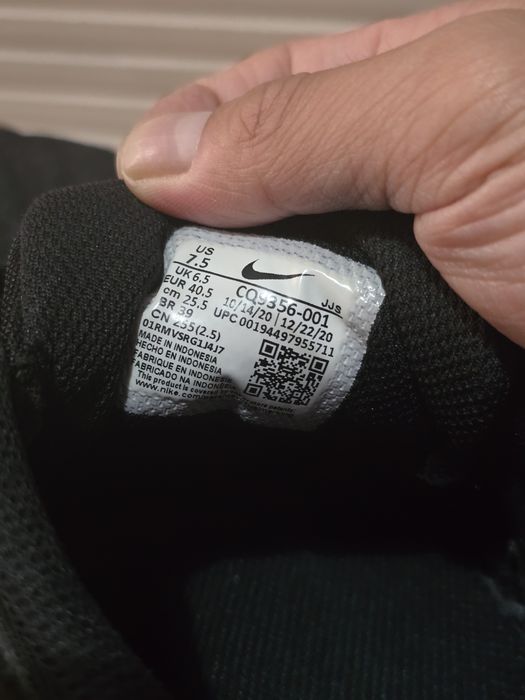 Ténis NIKE Legend Essential 2 40.5