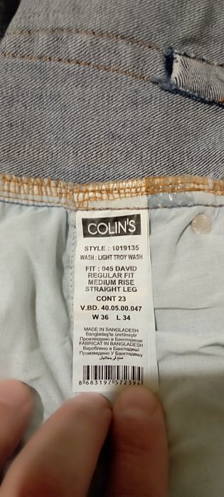 Джинси нові фірми Colin's  W36 L 34 , 045 DAVID