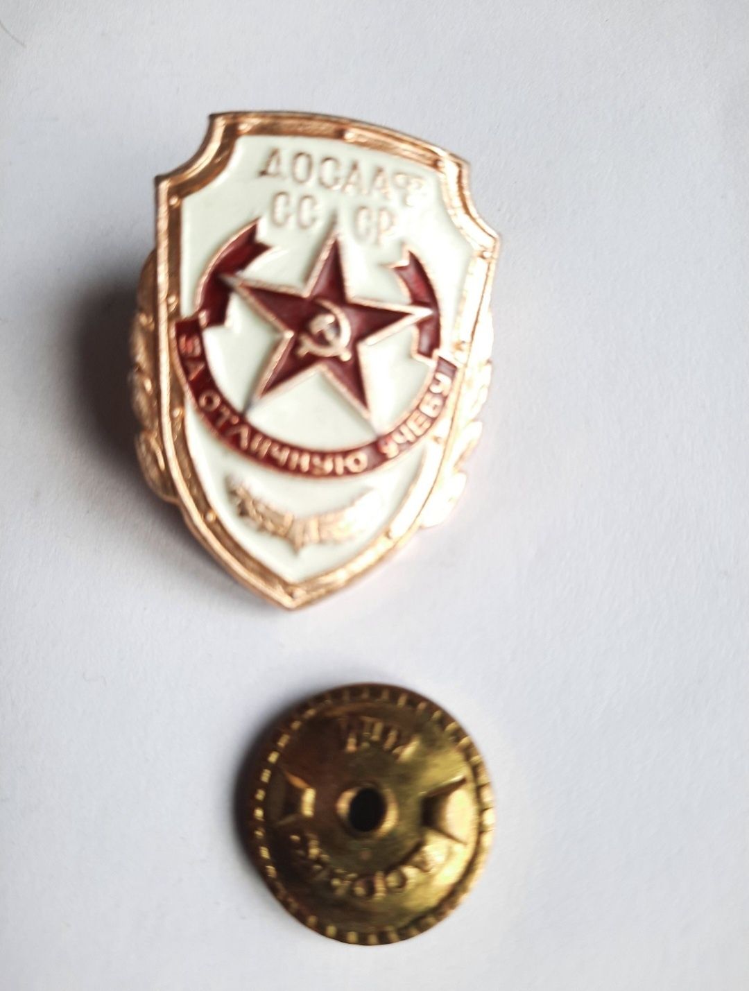 2 x Odznaczenia ZSRR.