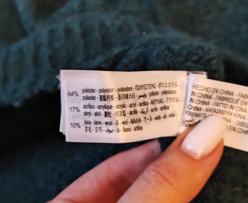 Свитер Zara,EWM,St.Michael