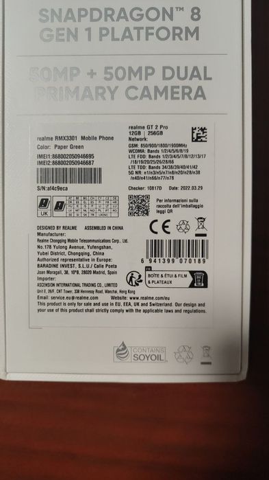 Смартфон Realme GT 2 Pro 5G 12/256Gb Paper Green(RMX3301)