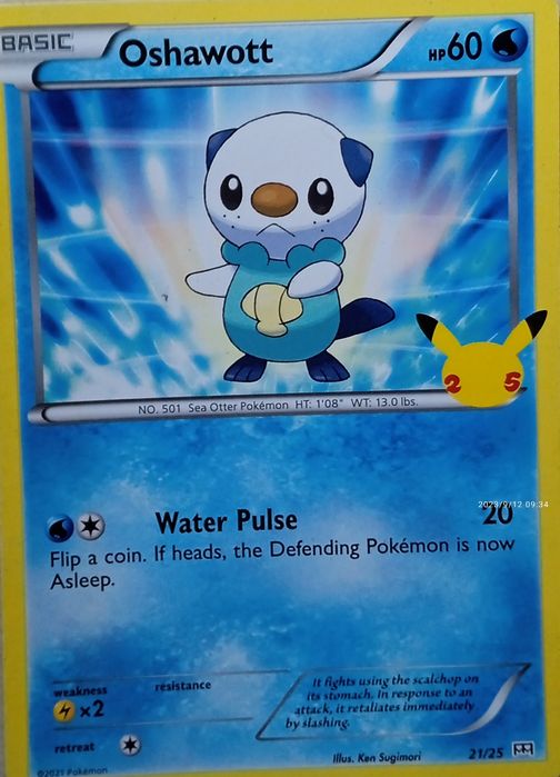 Покемон карточки