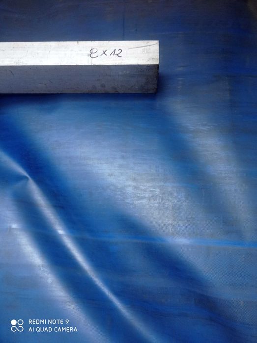 profile aluminiowe 6mi 2m