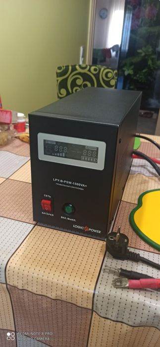 ИБП LogicPower 1000VA+ (700Вт)  и 1500VA+(1050Вт)