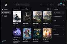 Продам аккаунт Epic Games 80+ ігор