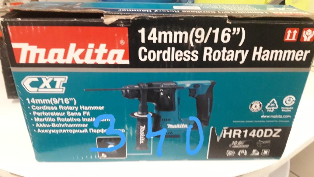 Makita wiatarka żyrafa l bateria 3.1ah 18v