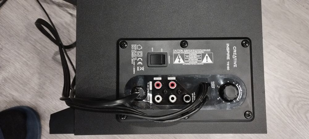Głośniki CREATIVE inspire T6160