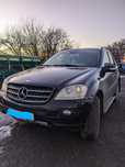 Продам ML164 дизель