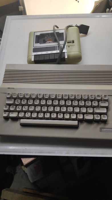 Comodore 64 stan nieznany