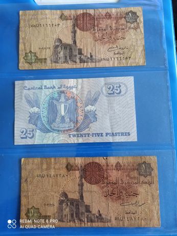 Egipt zestaw 3 banknotów