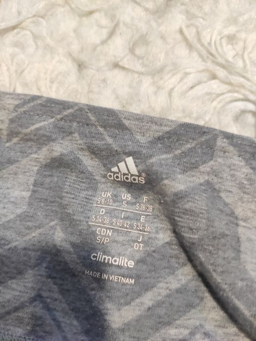Spodnie dresy legginsy Adidas rozmiar S szare