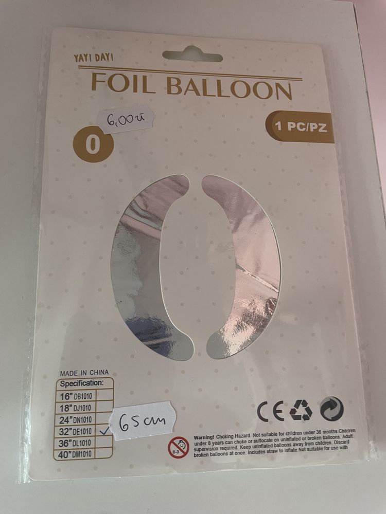 balon cyfra 0 - 65 cm