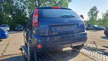 zderzak tył  Ford Fiesta MK VI lift