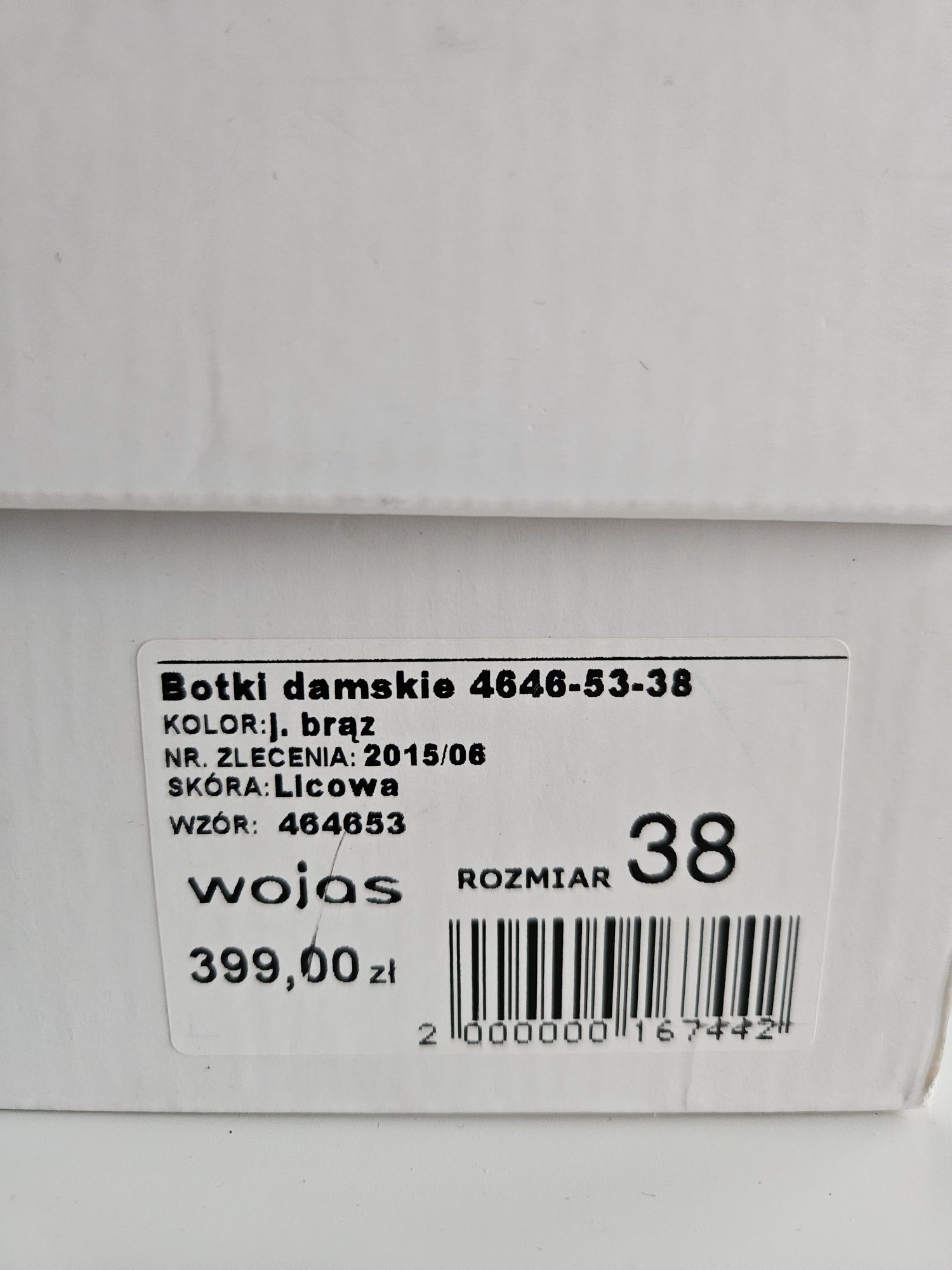 Wojas botki skórzane damskie jasny brązowe camel rozmiar 38