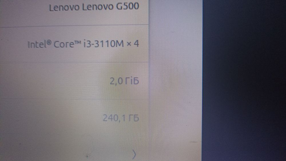 Оперативна пам'ять Exceleram SO-DIMM DDR3