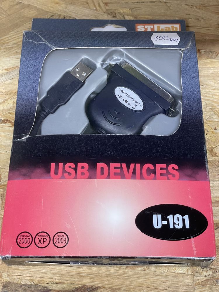 Кабель шнур для принтера LPT USB адаптер від компʼютера до принтера
