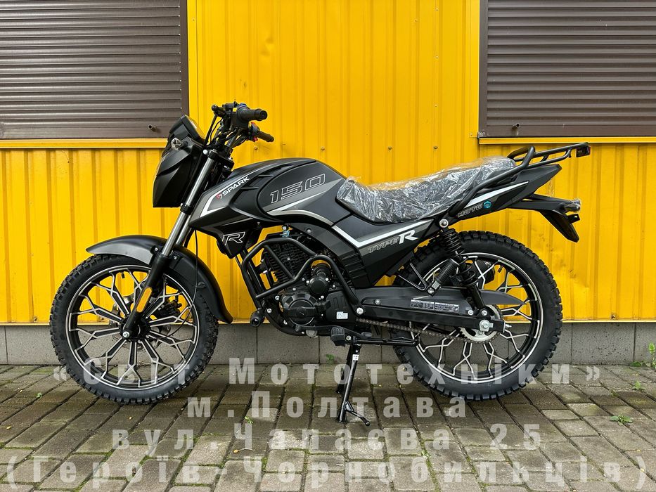 Новий мотоцикл Spark SP150R-12S | 12к.с. 5-ти КПП FULL LED | дорожній