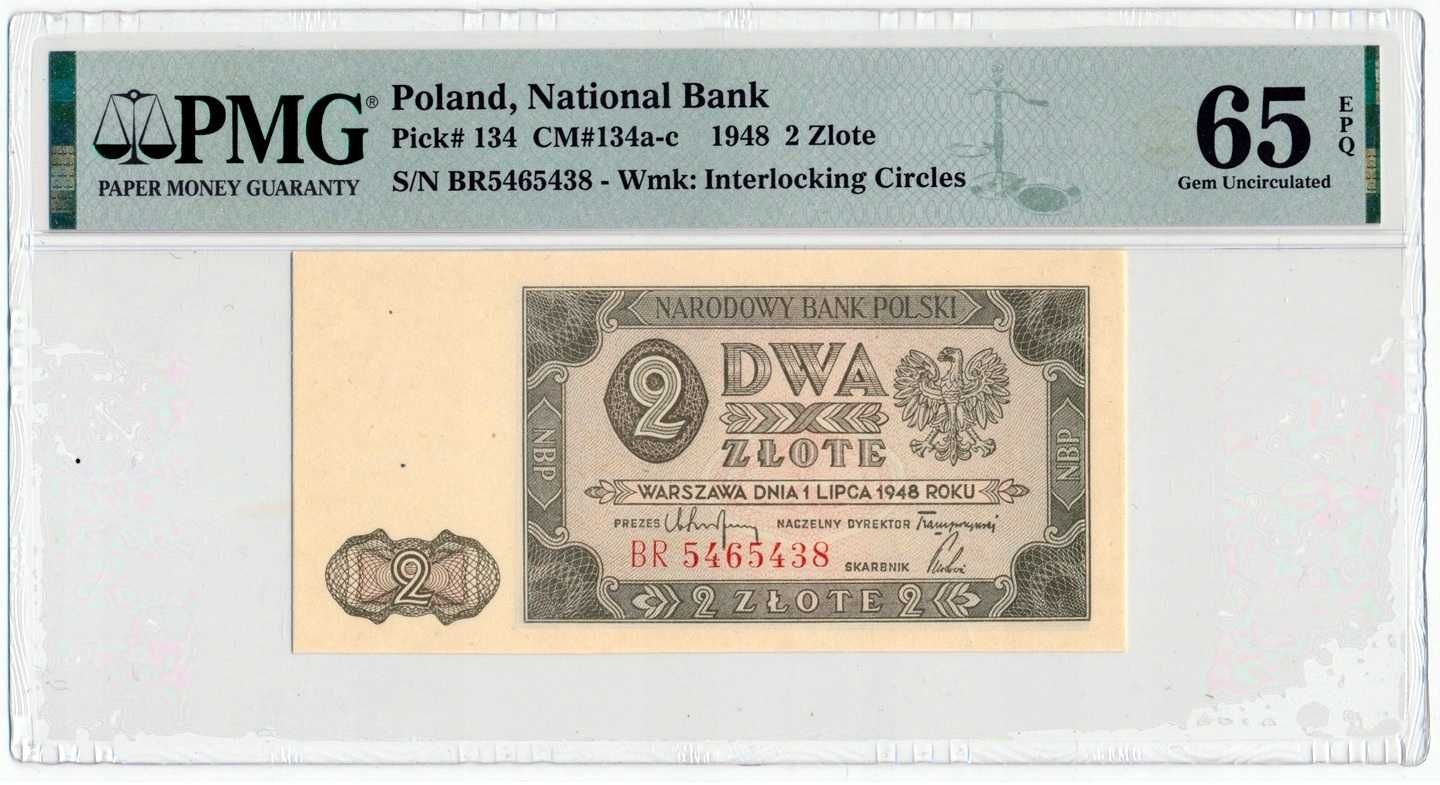 2 zł 1948 - BR -  UNC PMG  65