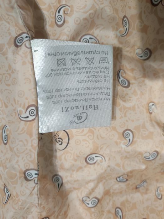 Пуховик зимний,куртка зима,курточка зимняя кокон,пальто зима прямое