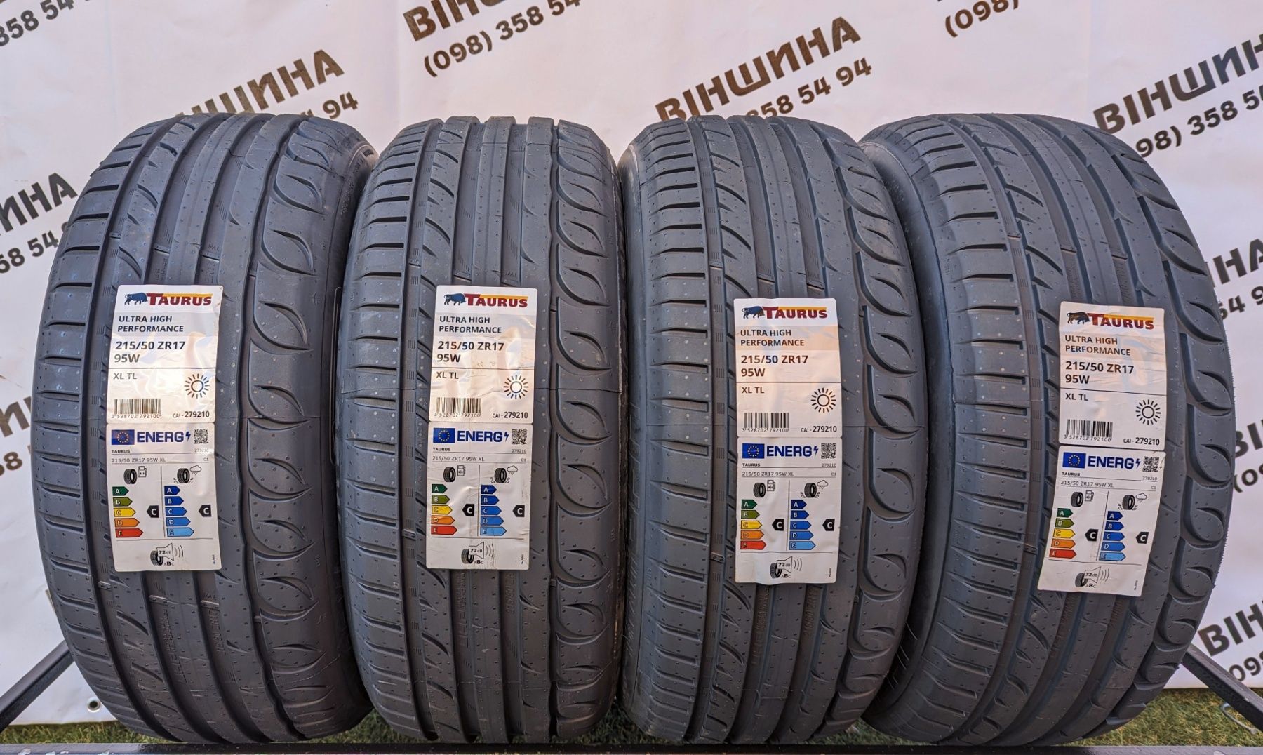 Шини 215/50 R 17 TAURUS Performance. Літо. Нові колеса склад.