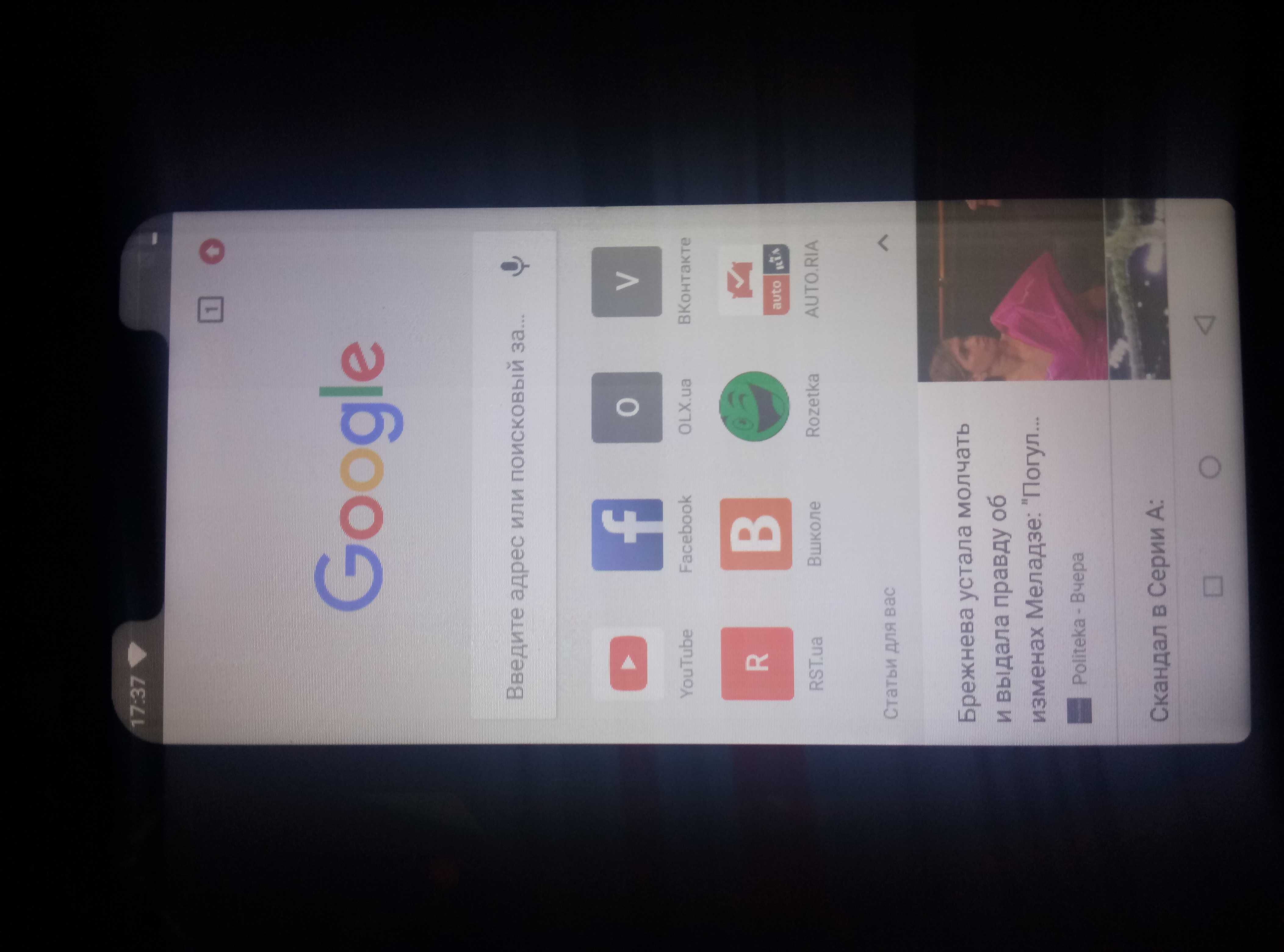 Maт.плaтa  zoji z33 читайте описание