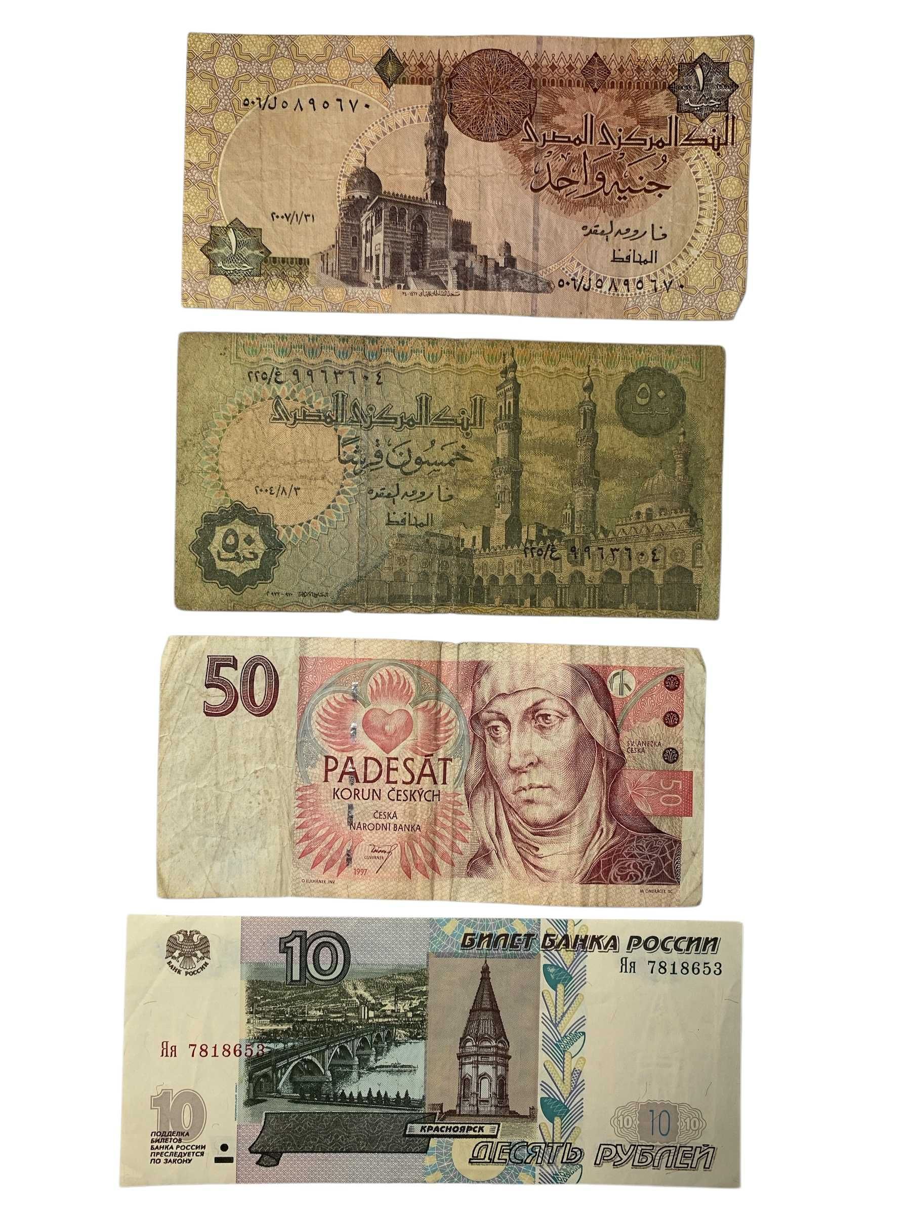 Stare Banknoty Świat Europa Zestaw MIX 33 sztuki