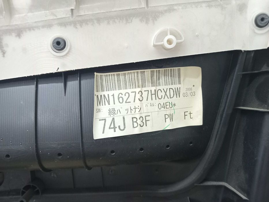 Карта дверей Лансер 9 в отличном состоянии, передняя водительская