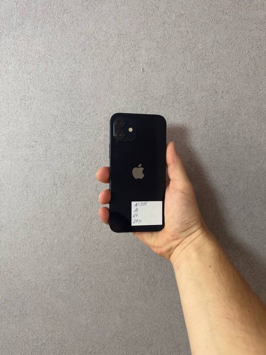 iPhone 12 64 gb neverlock