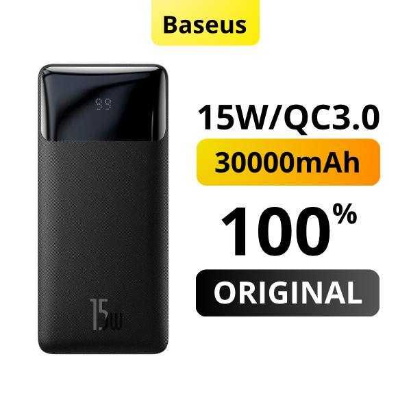 СУПЕР ЦІНА Павербанк Baseus Bipow Digital Display 30000mAh 15W 3A