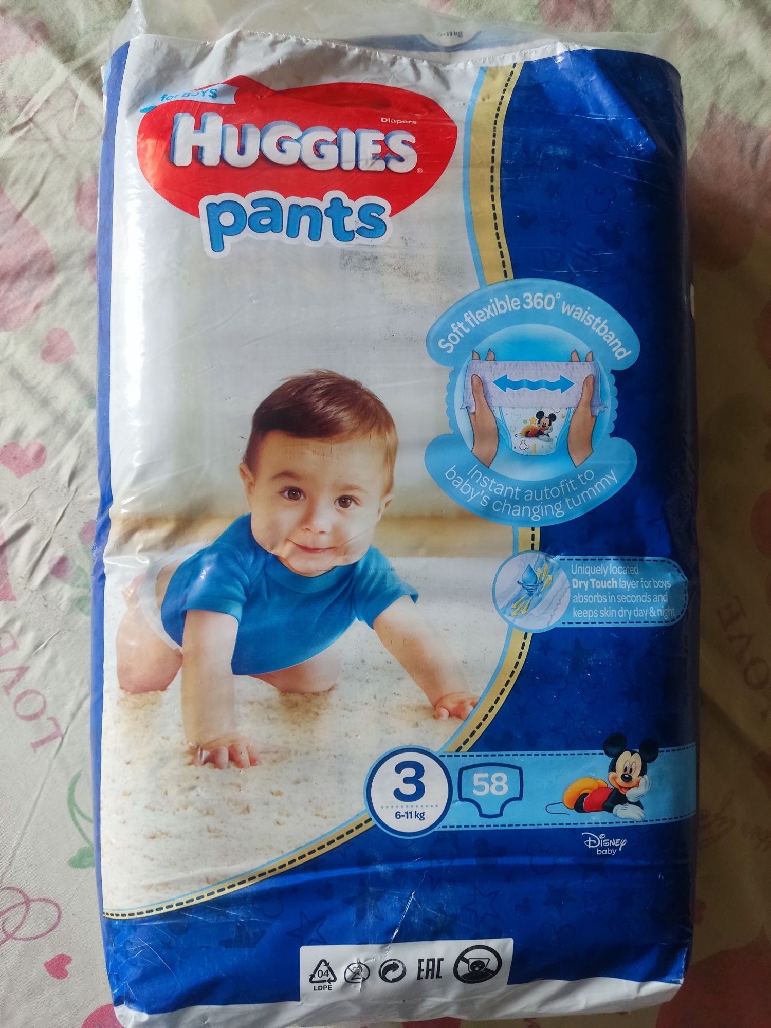 Памперси труси Huggies