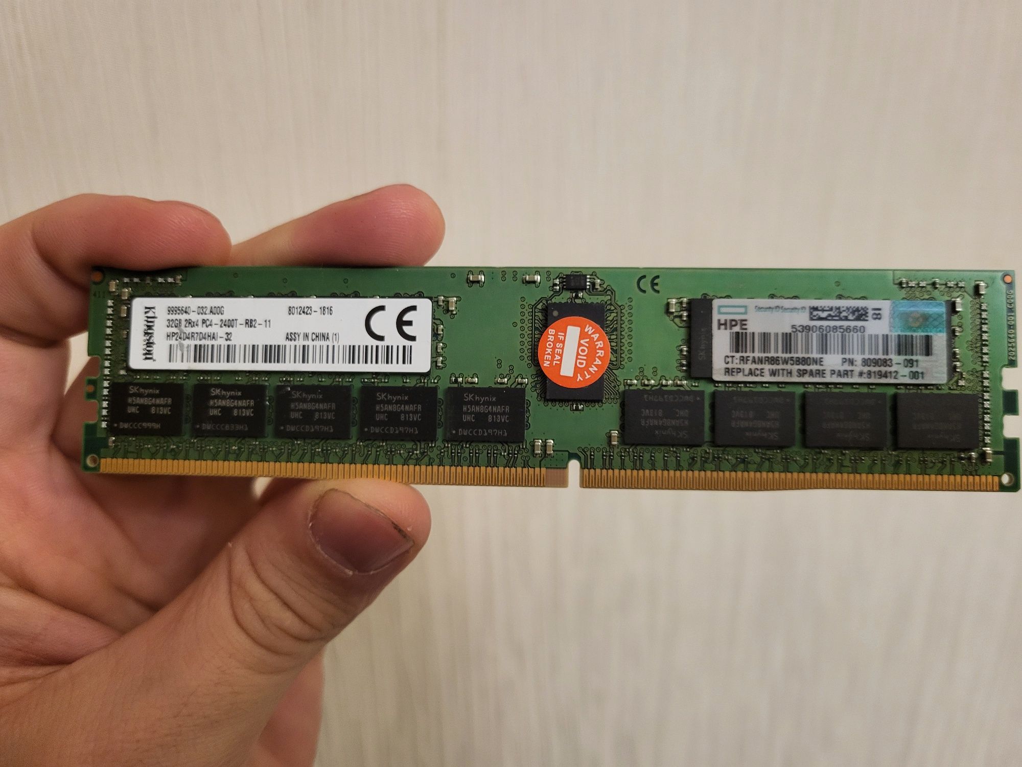 Kingston DDR4 PC4-2400t 32gb