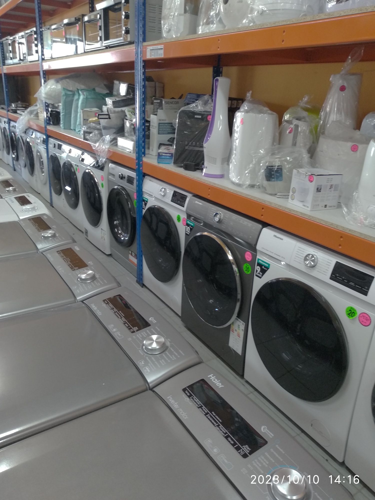 OUTLET Janki ul Wspólna 6 Pralko-suszarka HISENSE WDQR1014EVAJMT