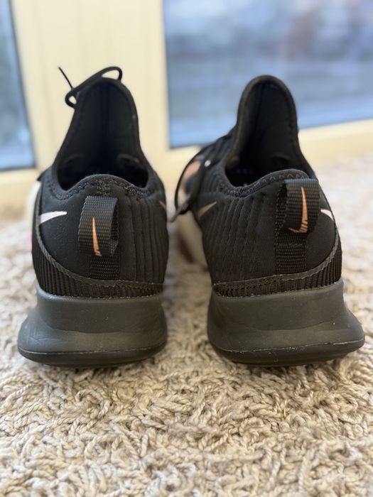 Nike superrep w8