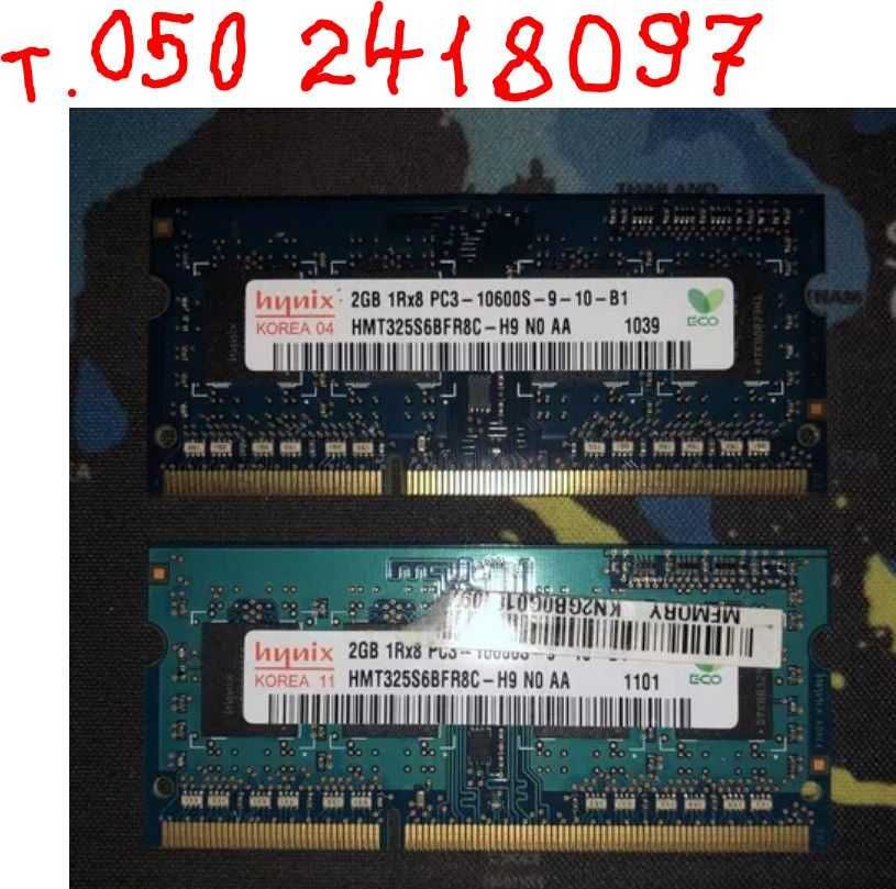 Продаётся для Ноутбука Оперативная память HYNIX sodimm DDR3  2+2gb