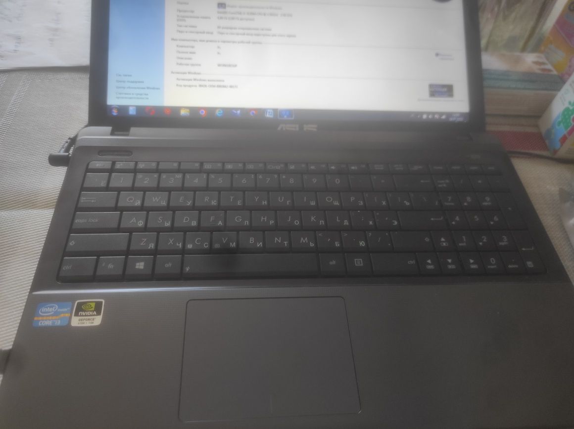 Продам ноутбук Asus X55VD  i3-3120M, 2,5GHz, 4DDR, 700gb HDD