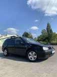 Sprzedam Volkswagen Golf 4 SPECIAL