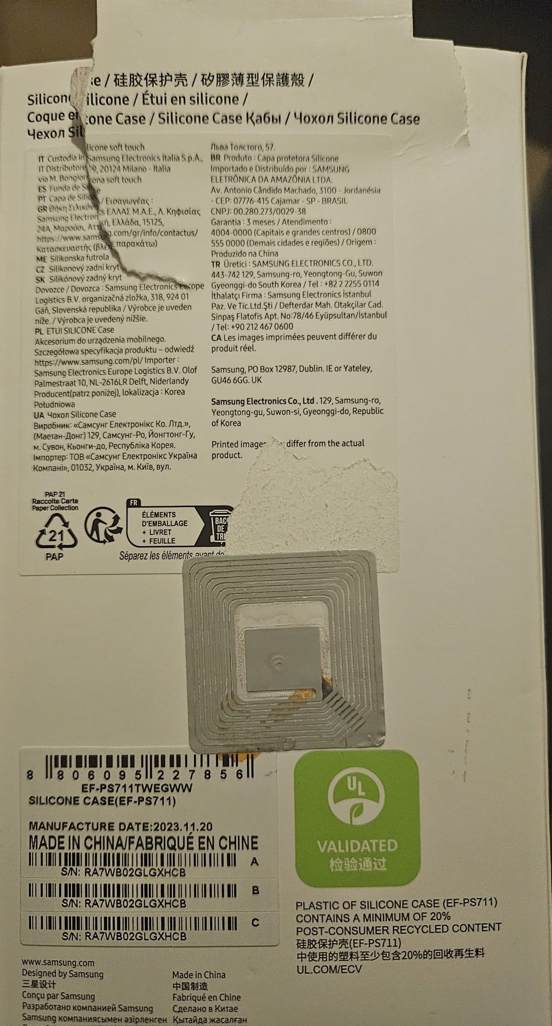 Case do Samsunga S23 FE