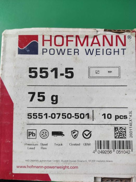 Грузик самоклейка  Тягарці  грузові