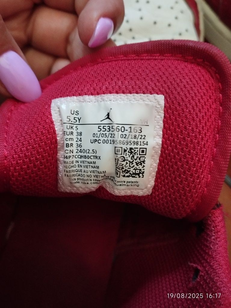 Sapatilhas Nike Jordan 38