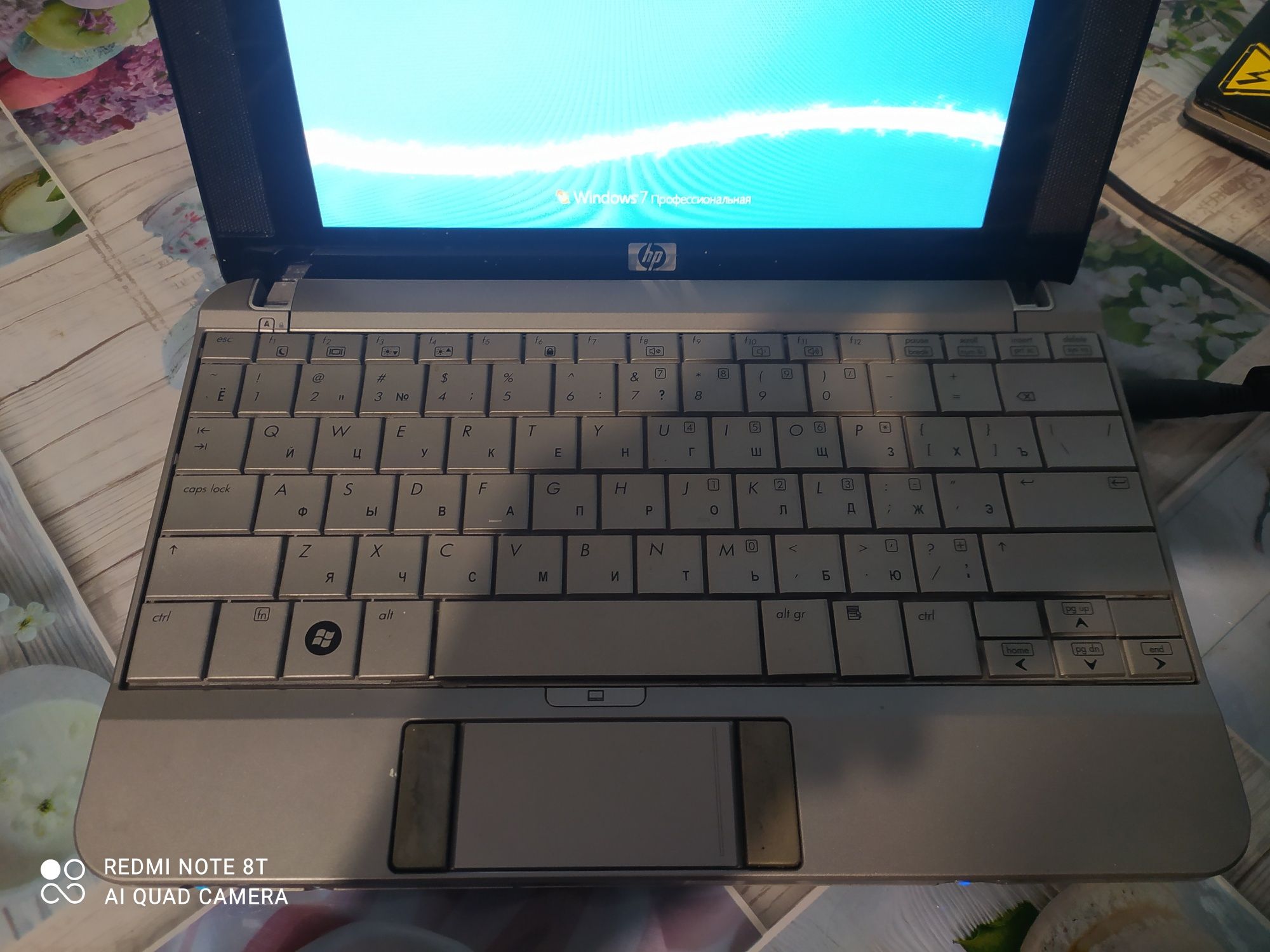 Продам HP  mini  срочно