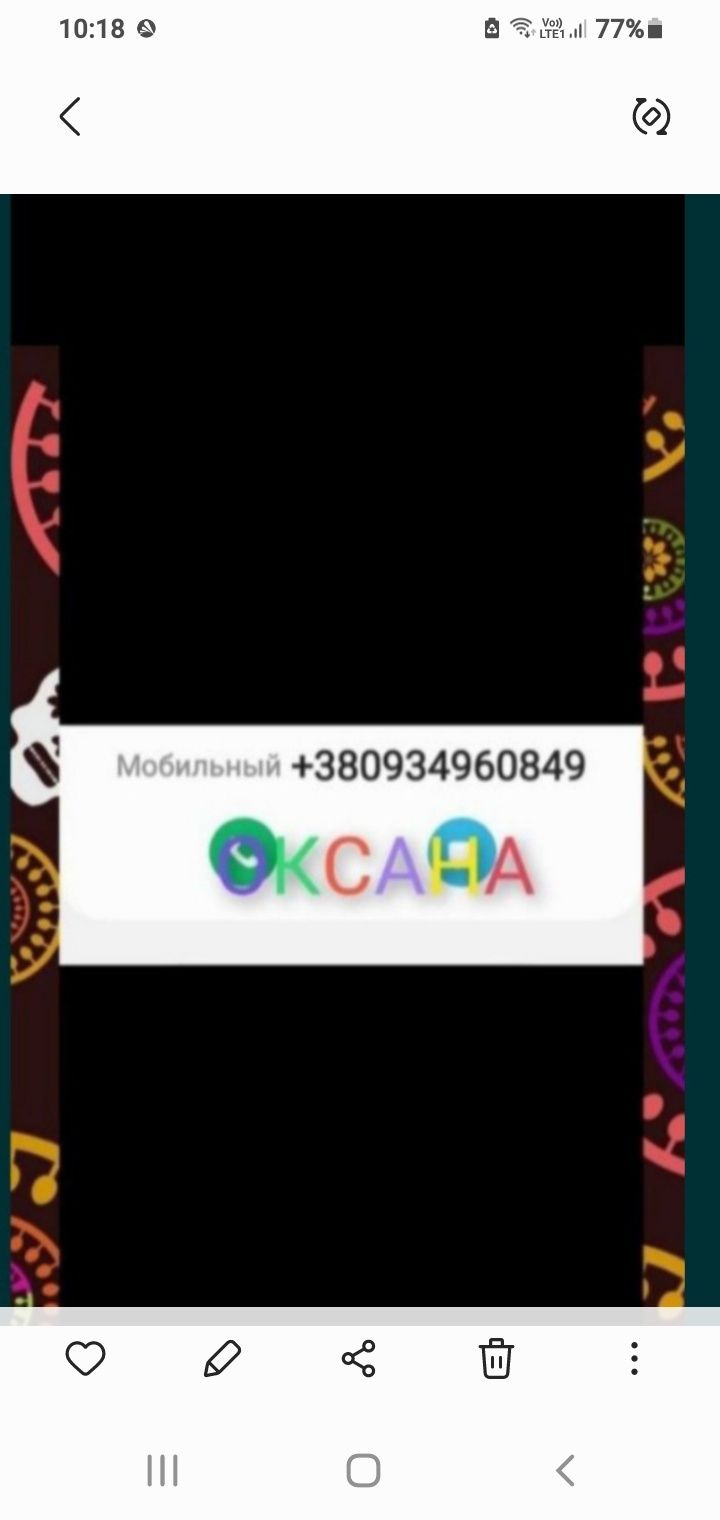 СУПЕРБАТАЛ/Осень/Зима!костюм женский большого р(турецХ/Б ЛЮКС)!