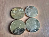 Monety kolekcjonerskie NG 2 zł komplet 4 szt - z woreczka menniczego