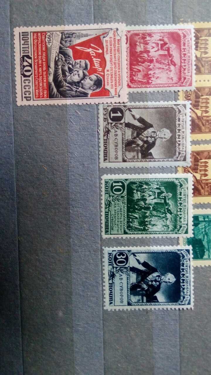 Продам марки взятие Измаила в коллекционном состоянии,1941 г.