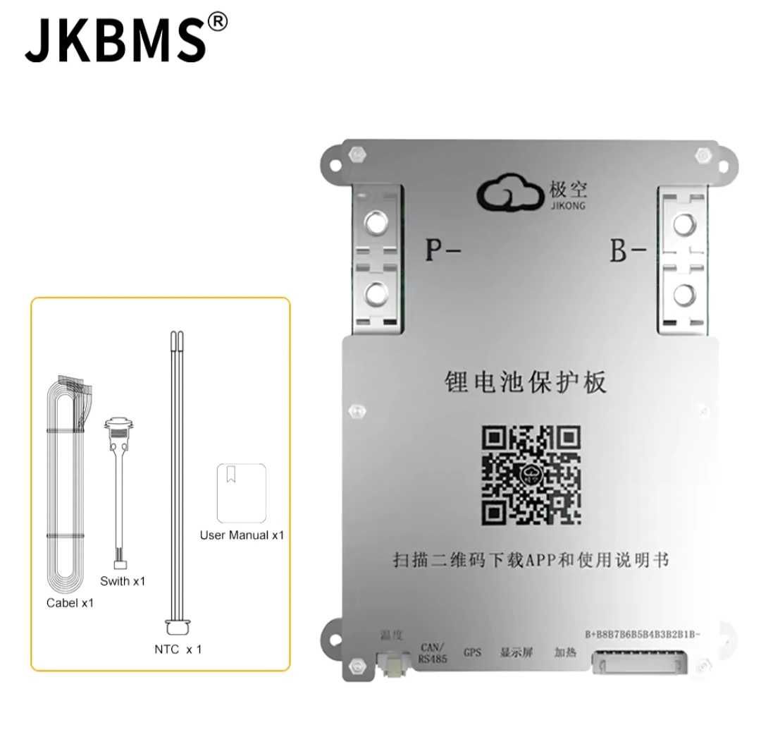 BMS плата JK-B2A8S20P-HC з функцією нагріву та активного балансу 2А.