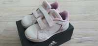 Adidas adidasy 26 roguera buciki