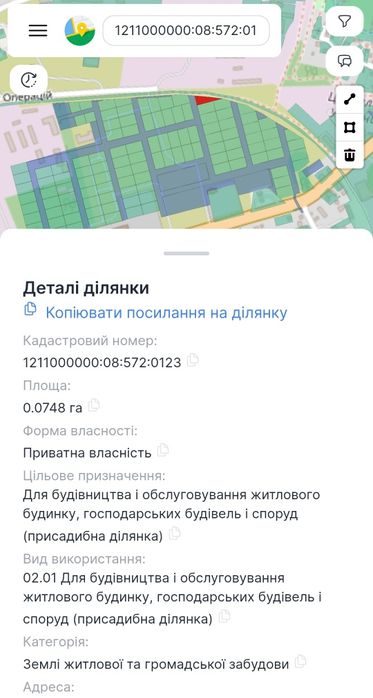 Земельна ділянка під забудову